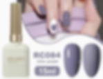 Lavender Grey Nail Polish | Available at Koyeed Nail Care