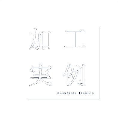 IMG_6788.PNG