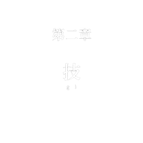 IMG_4420.PNG