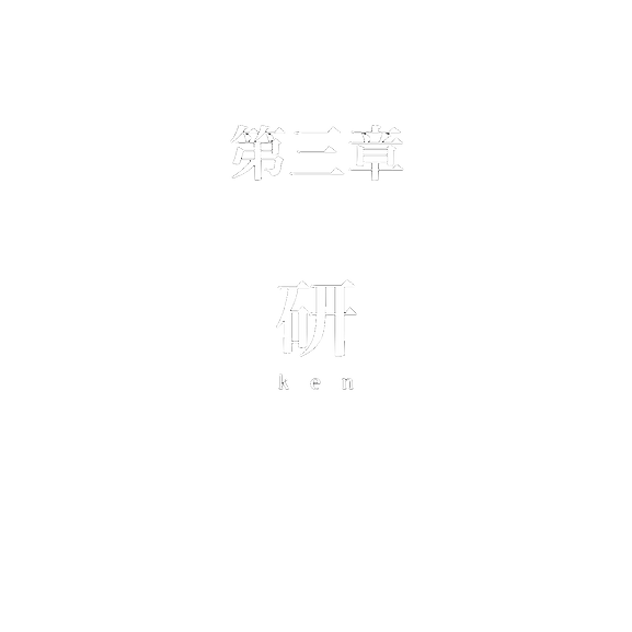 IMG_4421.PNG