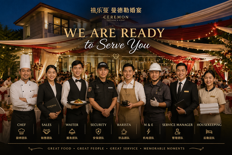 we are ready to serve catering.png