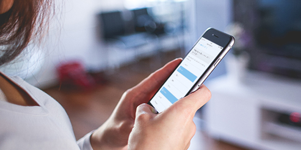 Responsive Mobile UI/UX Design