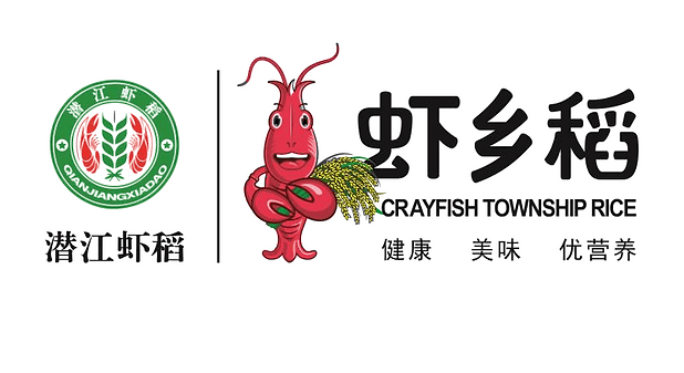 WeChat 圖片_20210820115229.png