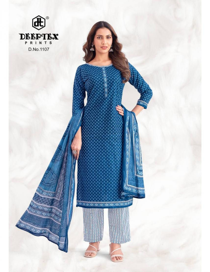 DEEPTEX PRINTS AALIZA VOL 11 - Image 11