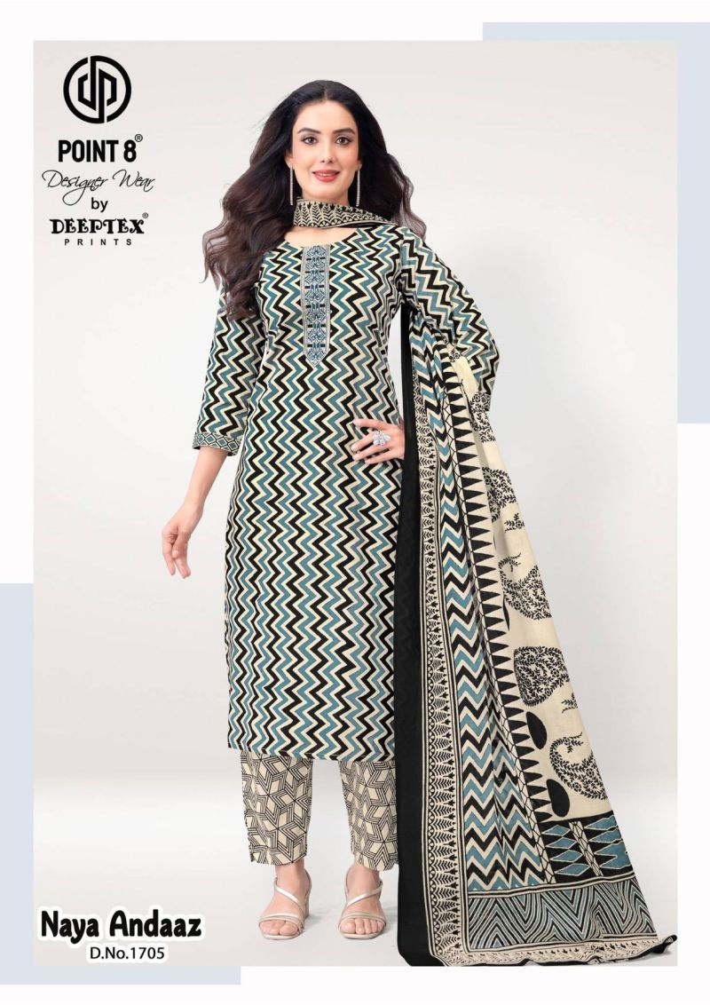 Deeptex Naya Andaaz Vol 17 Readymade - Image 5