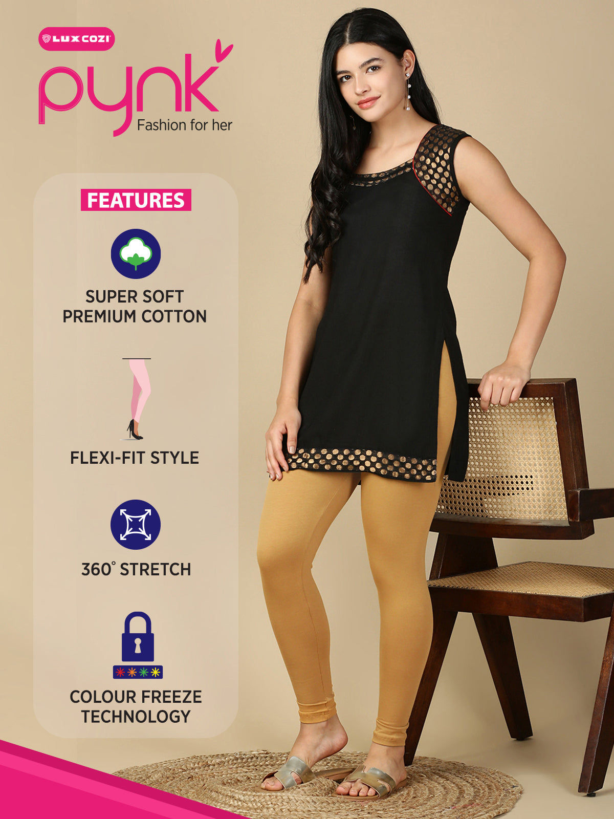 Sand Premium Cotton Stretch Ankle Length Leggings