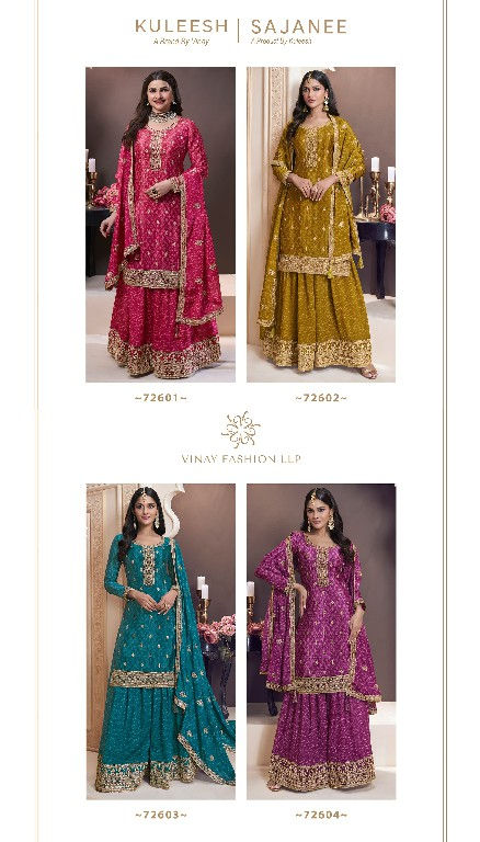 Vinay Kuleesh Sajanee - Image 10