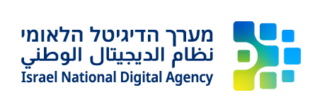 israel national digital agency logo