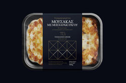 1638a840-bfb6-4e6f-8633-d1663a3c5c80_rw_1920