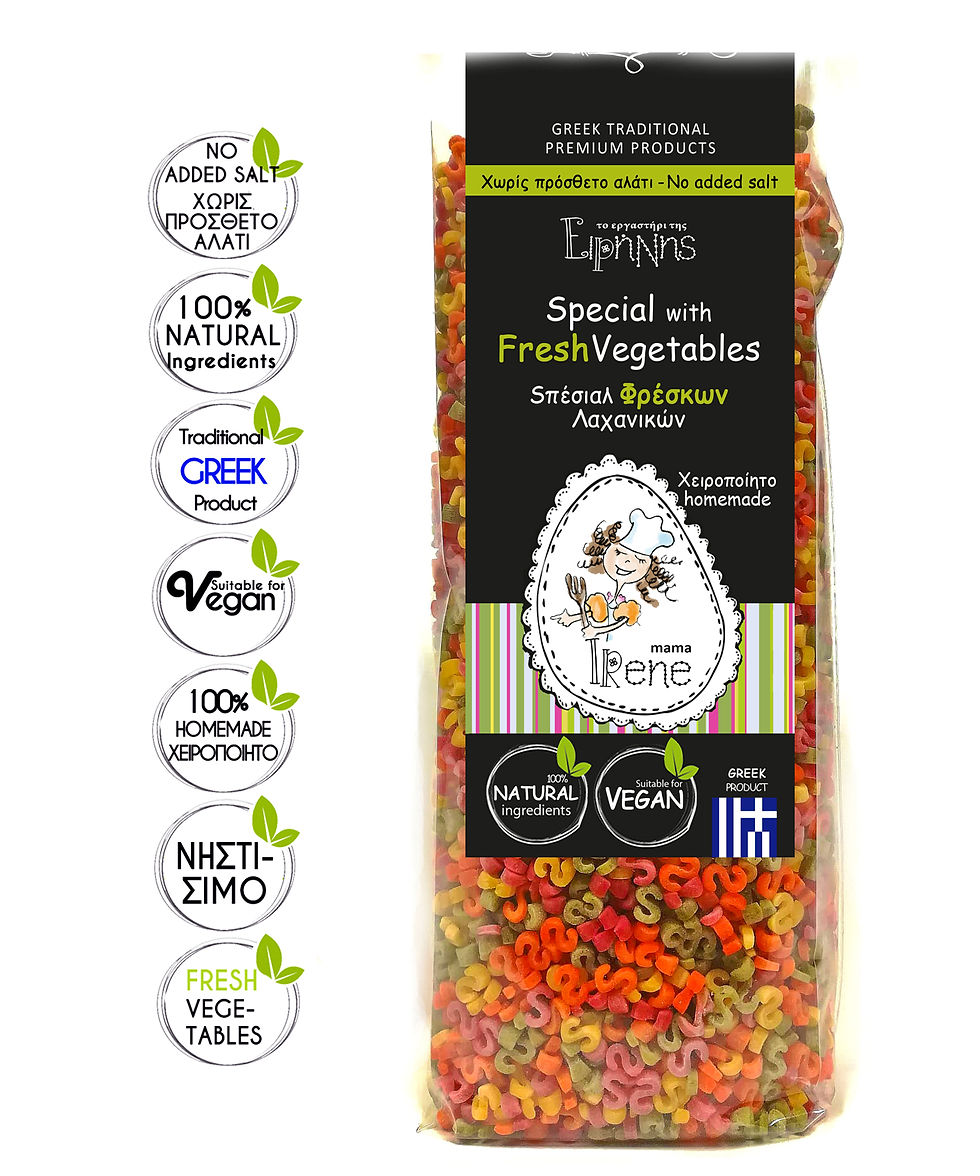 special vegetable