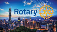 ¡Rumbo a la Convención de Rotary en Taiwán 2026!