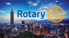 ¡Rumbo a la Convención de Rotary en Taiwán 2026!