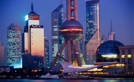 ¡Rumbo a la Convención de Rotary en Taiwán 2026!