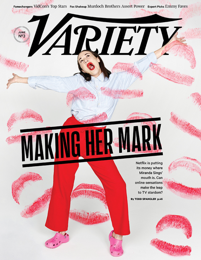 Variety Internship