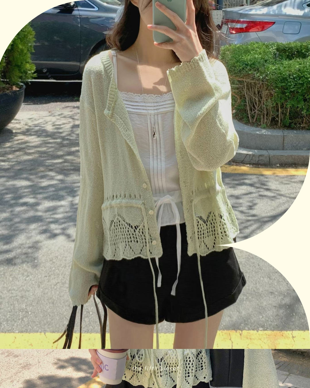 Soft Knit Tie Cardigan