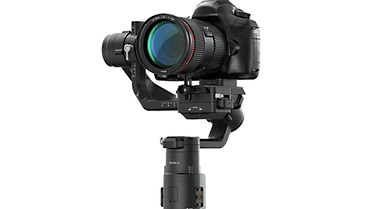 Gimbal | Ronin S