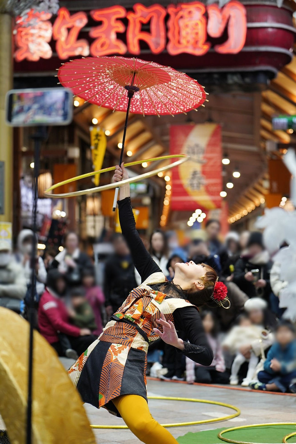 和装パフォーマンス