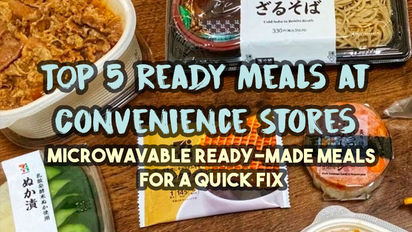 ๐ฑ๐ Top 5 Ready Meals At Convenience Stores