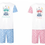 Thumbnail: Personalised Printed Pj's - Sweet Dreams