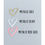 Thumbnail: Acrylic Wedding Venue Sign