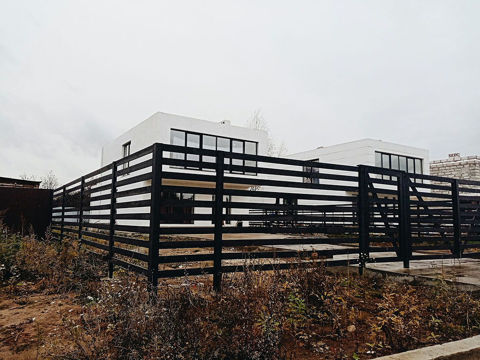 residential fence