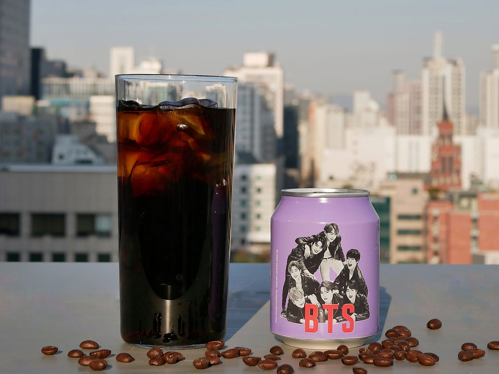 Thumbnail: BTS Hot Brew Americano Hazelnut canned coffee - PURPLE (1 unit)