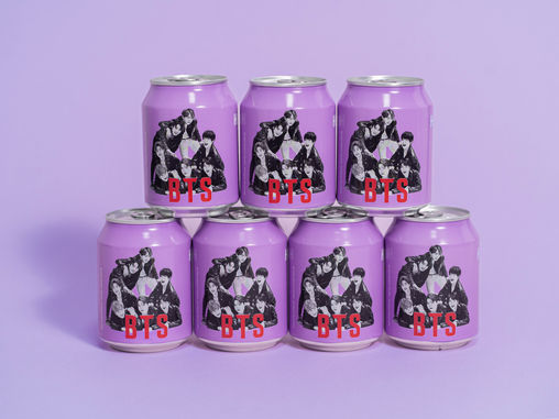 BTS special package canned coffee Hot Brew Americano Hazelnut flavor- PURPLE 