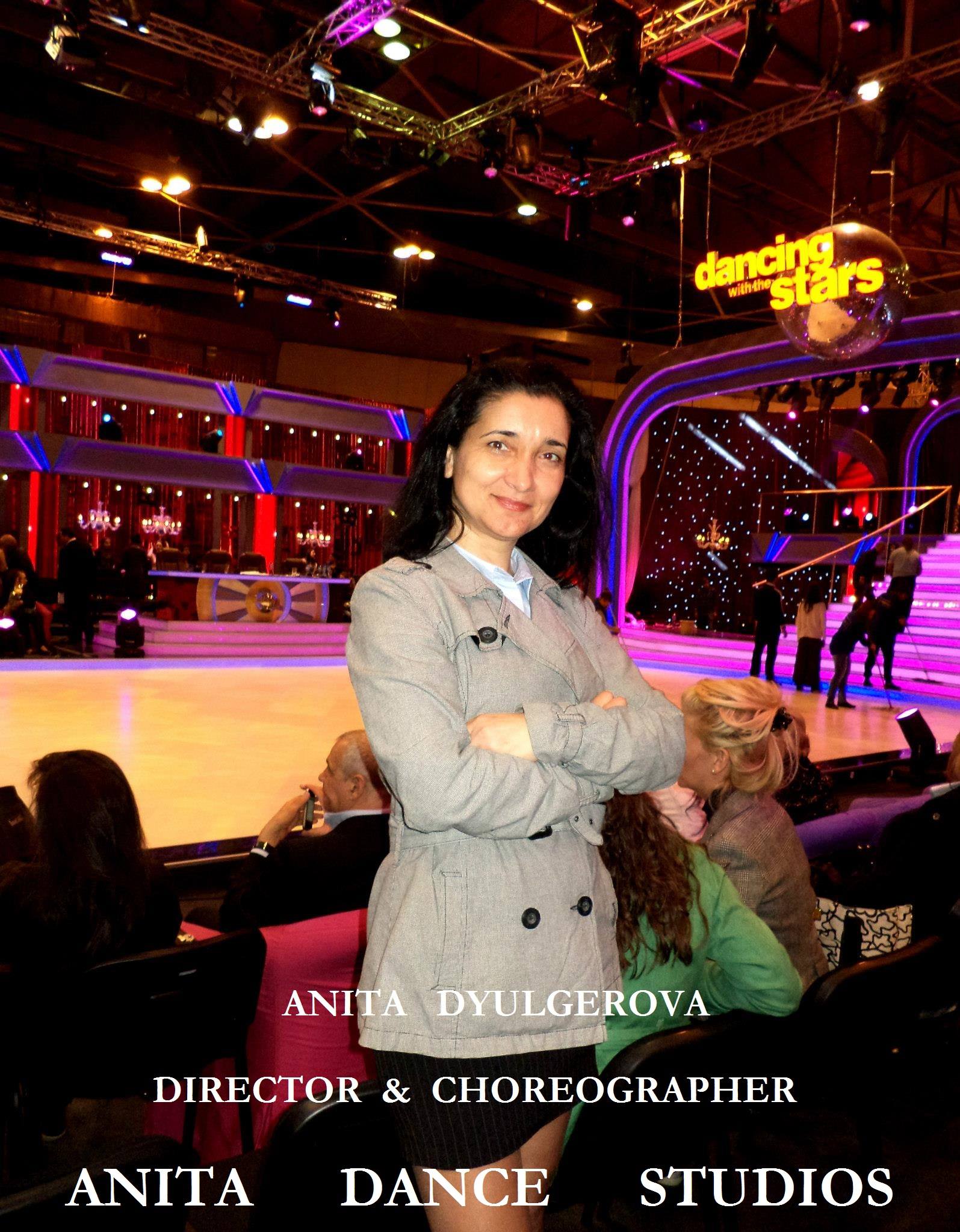 DANCING WITH THE STARS BG