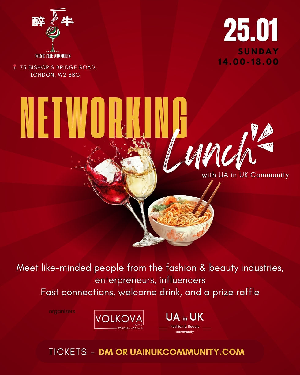Networking Lunch by UA in UK Community