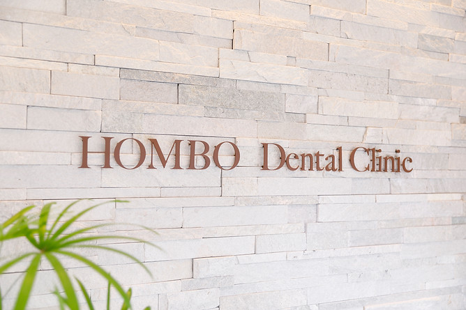 本保歯科医院photo