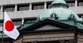 BOJ'dan tahvil piyasasına müdahale sinyali