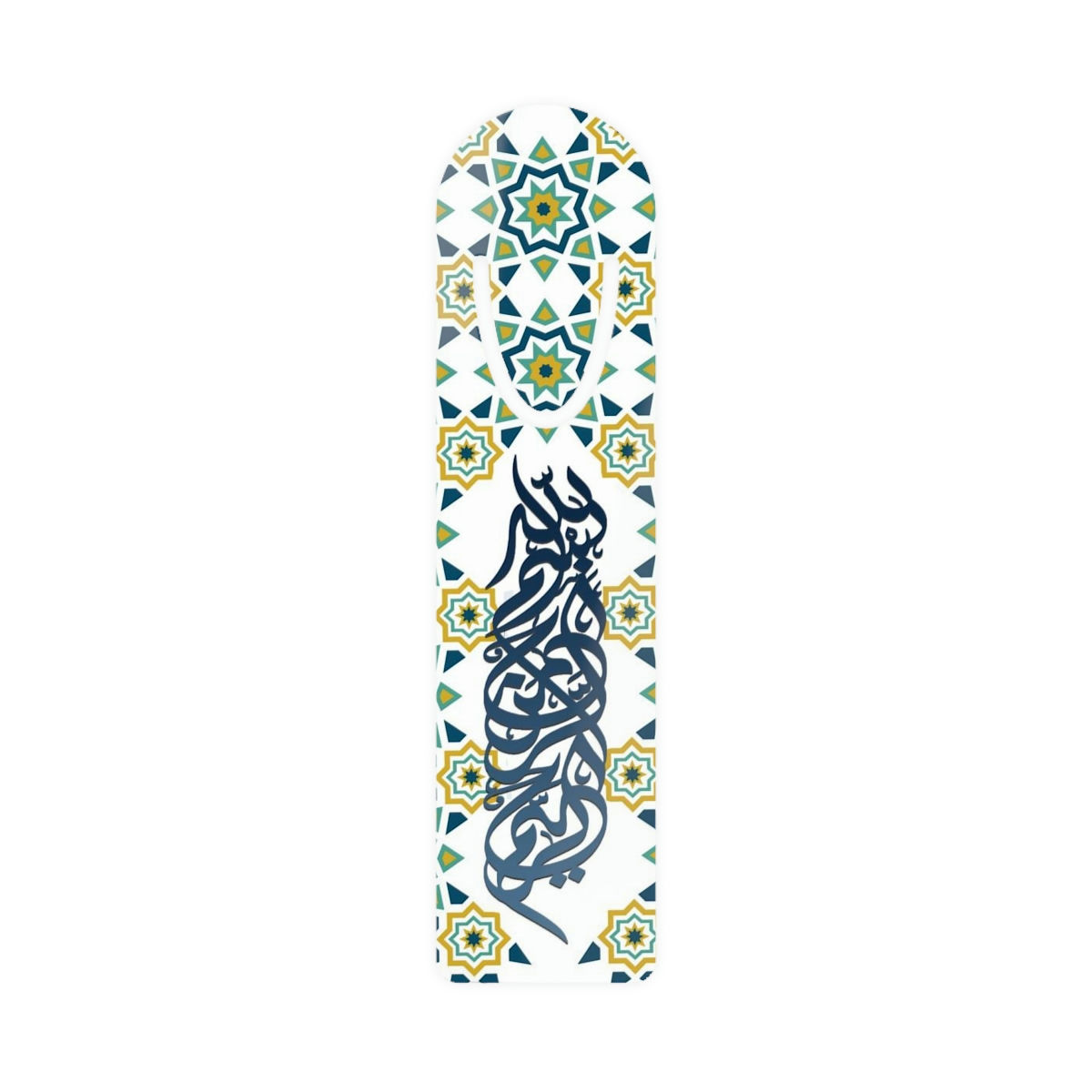 besmellah,bismillah,basmala,basmalah,بسملة,بسم الله,بسمالله, Quran Bookmark