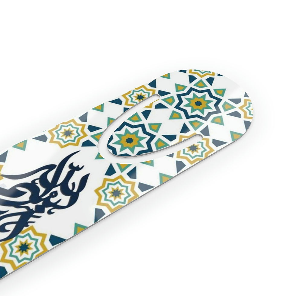 Thumbnail: besmellah,bismillah,basmala,basmalah,بسملة‎,بسم الله,بسم‌الله‎, Quran Bookmark