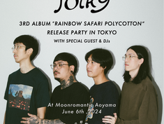 2024.06.06 |【観覧】FOLK9 (from Thailand) 3rd album「Rainbow Safari Polycotton」Release Party