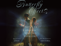 2025.05.23 |【観覧】Elena Berry 3rd One-Man Live【Butterfly Effect2】