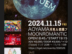 2024.11.15 |【観覧】ao studio pre. TONE POEM