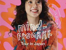 2025.08.25 |【観覧】mindfreakkk tour in Japan Tokyo