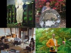 2025.08.04 |【観覧】இசை தீபம் (Isai Deepam) 川村亘平斎×トンチ×カメイナホコ / HUGEN/ JAI ¥EN ¥EN 物販:アナーキー吉田(水中、それは苦しい)のタイ土産