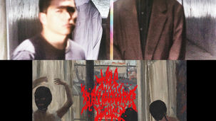 2025.12.03 |【観覧】Do Not Disturb! vol.9