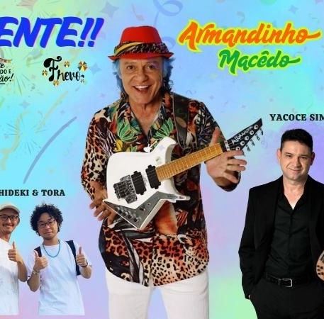 Chama Gente!!  Dia 1Armandinho Macêdo e Convidados