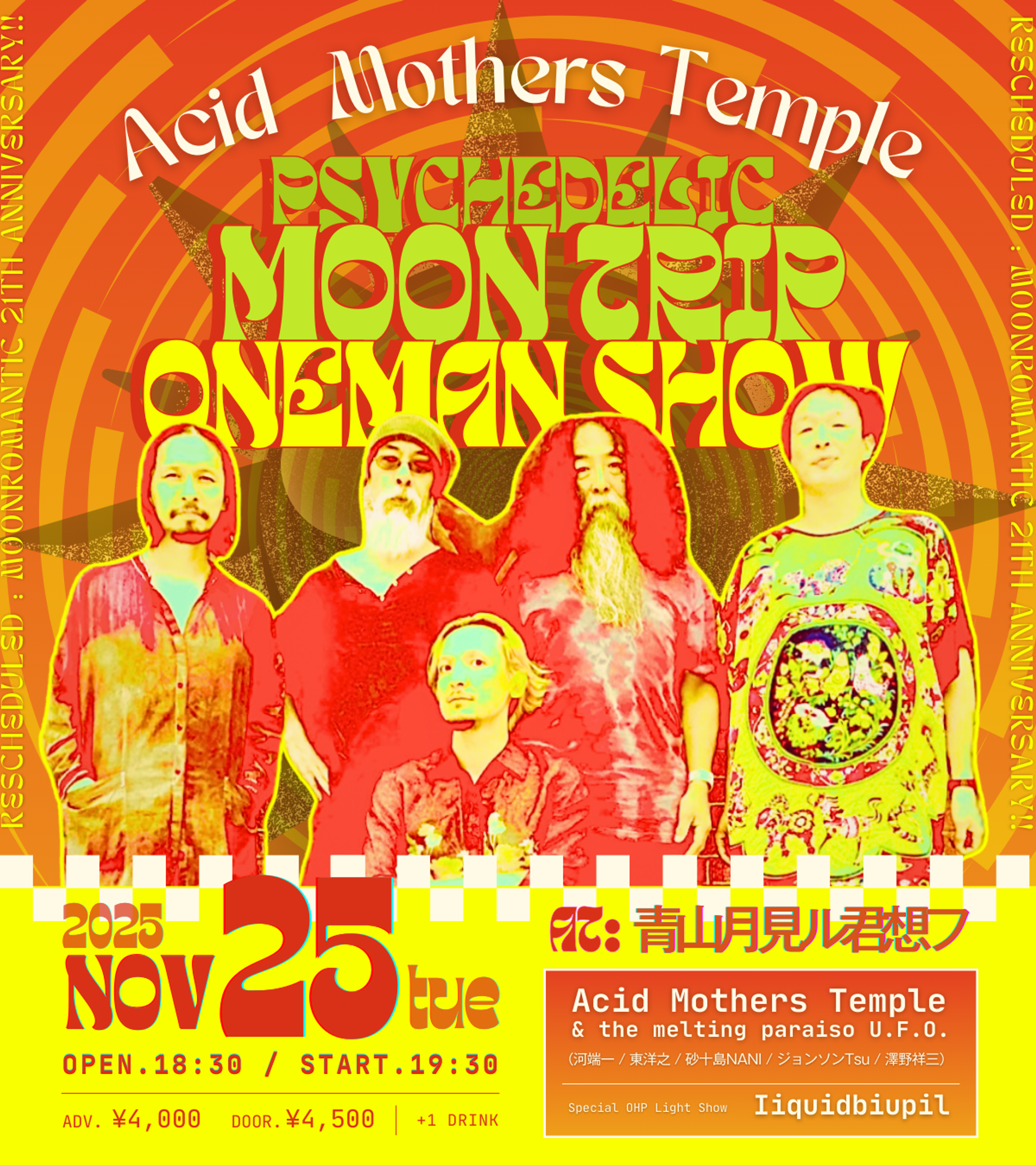 奇跡の3.17kg マスタービルト Sadowsky 光栄堂楽器選抜品 期間限定