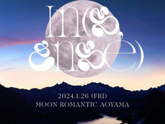 2024.01.26 |【観覧】"IN (SENSÉ) vol.2 "at 青山 月ミル君想フ