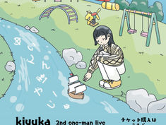 2023.12.02 |【観覧】昼) kiyuka 2nd one-man live 「めいでんぼやーじゅ」