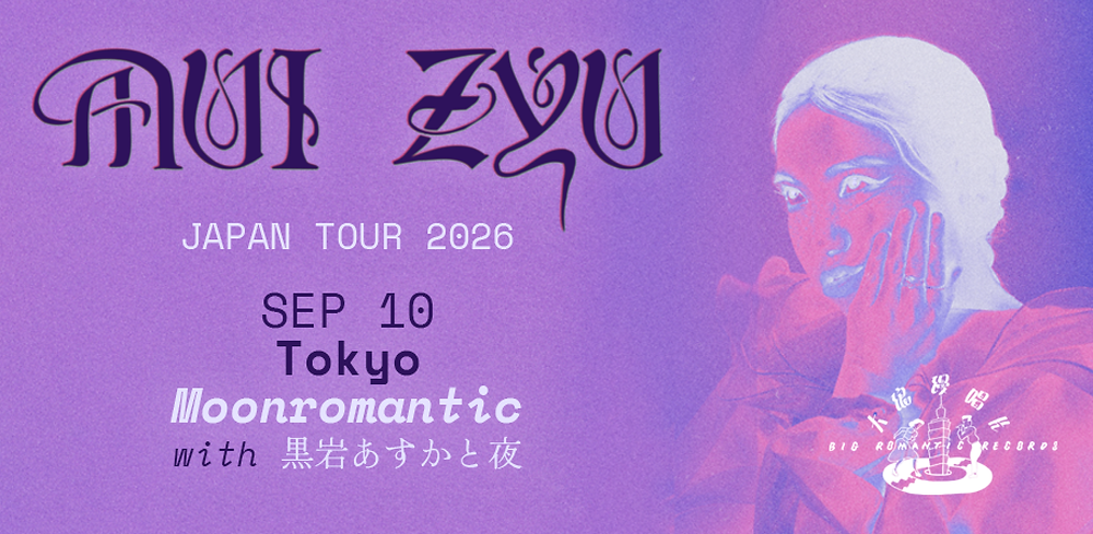 Zyu Rigal 2026.09.10 |【観覧】mui zyu JAPAN TOUR 2026 in Tokyo