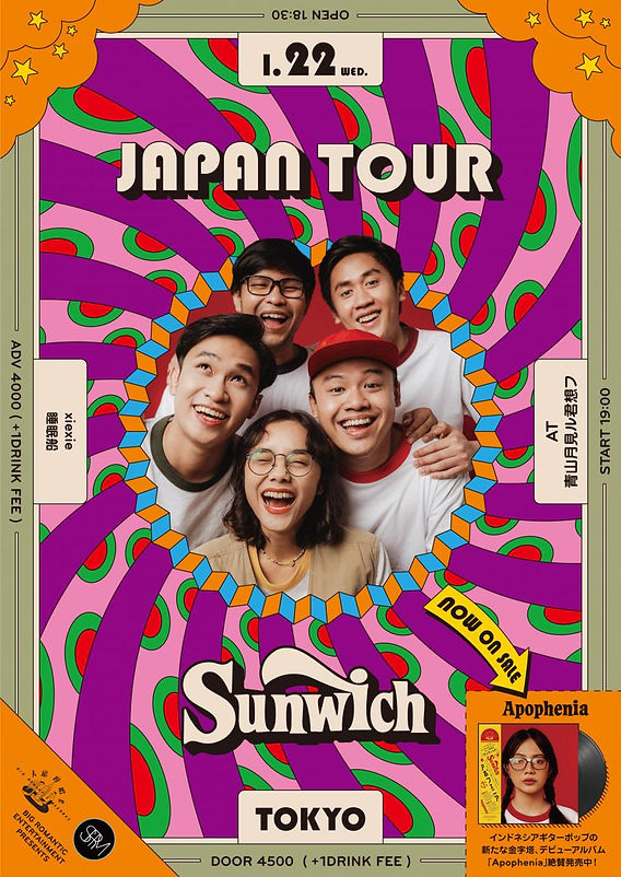 2025.01.22 |【観覧】Sunwich Japan tour 2025 in Tokyo day2