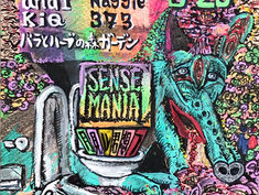 2022.03.28 |【観覧】SENSE MANIA vol.24