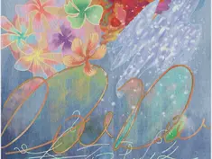 2023.09.29 |【観覧】【 春夏秋冬 】DOUDOU 東京音楽会