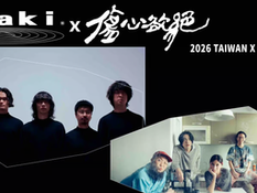 2026.11.12 |【観覧】Khaki x 傷心欲絕 Wayne’s So Sad 台日巡演 in Tokyo