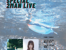 2025.08.15 |【観覧】頓知気さきな × 眉村ちあき SPECIAL 2MAN LIVE by FLAG FES