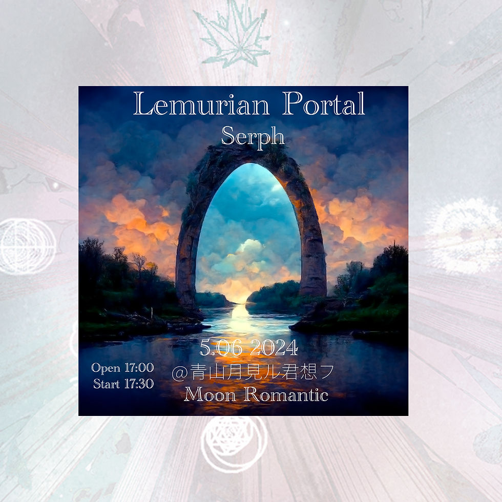 Lemurian Portal